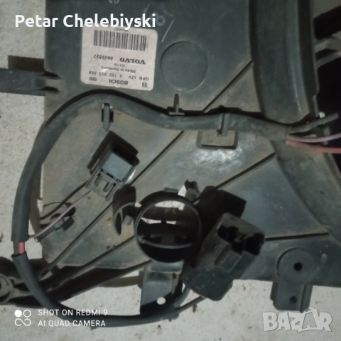 Вентилатор Бош за волво, снимка 2 - Части - 53060228