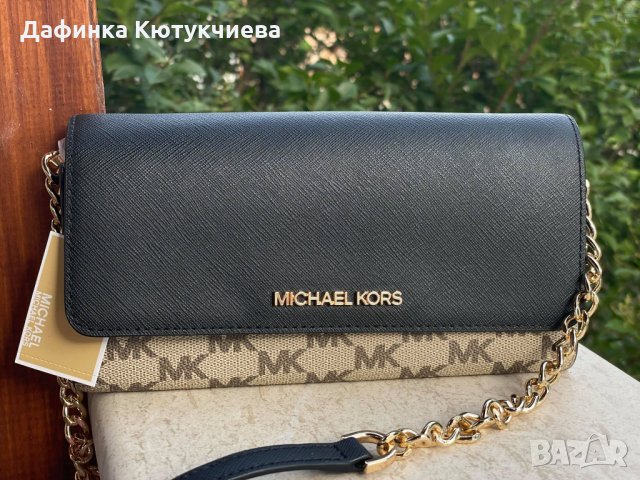 Дамска елегантна чанта Michael Kors в Чанти в гр. Петрич - ID33380065 —  Bazar.bg