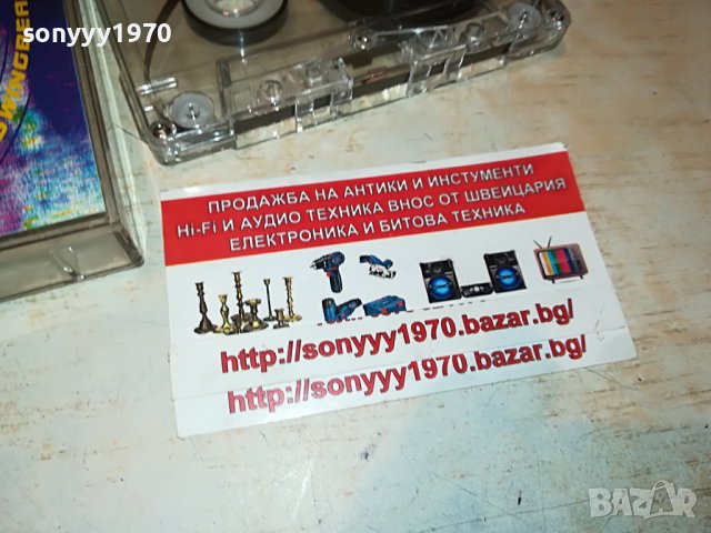 JAMMIN-КАСЕТА 1305221709, снимка 5 - Аудио касети - 36751340