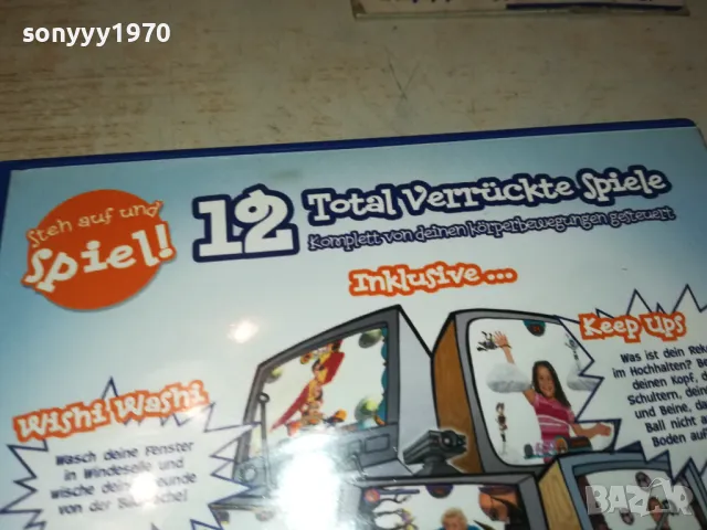 EYE TOY PLAY SONY PS2 GAME 2201251057, снимка 11 - Игри за PlayStation - 48779518