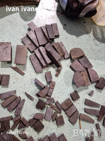 Пластини Стругарски Ножове , снимка 11 - Стругове - 39908570