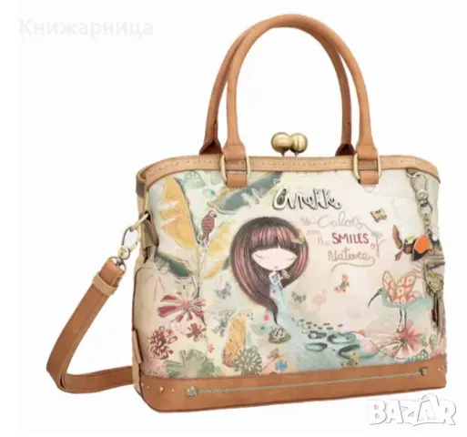 Чанта Anekke Amazonia, снимка 1