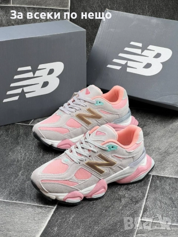 New Balance Дамски Маратонки👟Дамски Спортни Обувки Ню Баланс Код E956