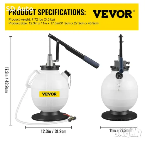 Ръчна помпа за пълнене на масло 7,5л VEVOR, снимка 7 - Аксесоари и консумативи - 48361935