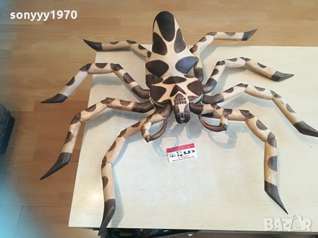 BIGG 90х70см-чудовище внос GERMANY 1504211055l, снимка 11 - Колекции - 32555969