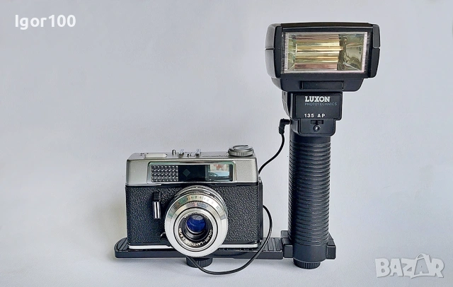 Светкавица LUXON