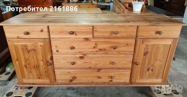 3948 Контра бюфет 