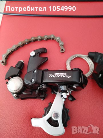 Частни за колело  shimano. , снимка 2 - Велосипеди - 38337034