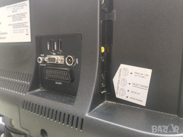 Телевизор Crown LED 24100 на части, снимка 3 - Части и Платки - 43421971