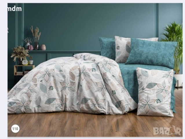 Марка VALDİVİA луксозен двоен ранфорс спален комплект 100% памук- 49 лв, снимка 11 - Спално бельо - 44016481