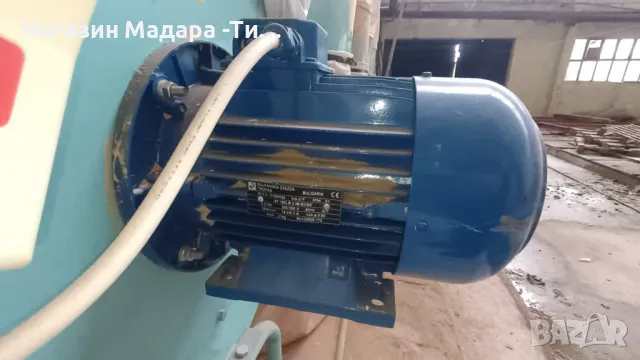 Прахоуловител Явор 4-4M, снимка 4 - Електродвигатели - 47957435