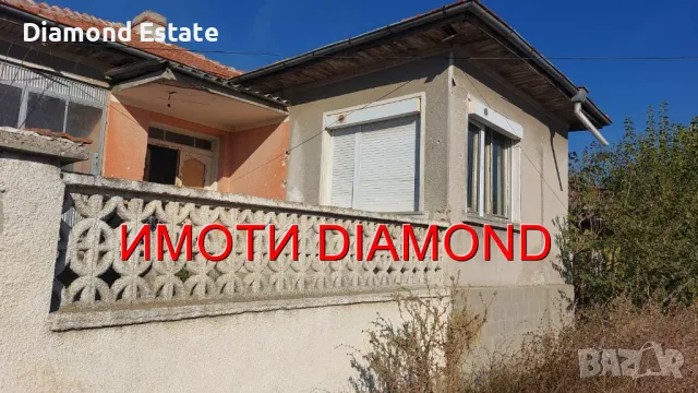 Едноетажна къща в село Крушево общ. Първомай, снимка 2 - Къщи - 47689562