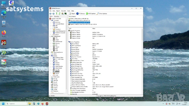 Видео карта NVidia GeForce Leadtek 605 1024MB GDDR3 64bit PCI-E, снимка 15 - Видеокарти - 53401385