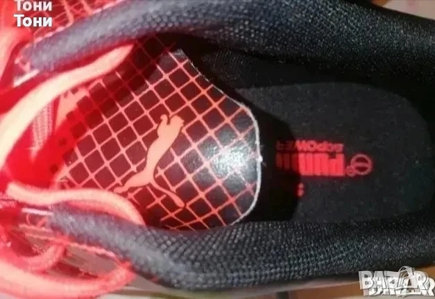 PUMA ORIGINAL Нови Мъжки Кожени Маратонки 44-45 , снимка 7 - Маратонки - 52791031