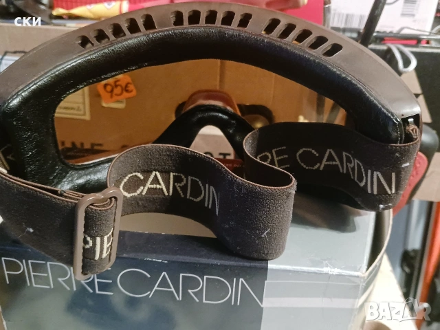 Ретро ски очила Pierre Cardin , снимка 3 - Антикварни и старинни предмети - 53383883