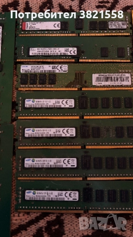 DDR 4 8GB, снимка 3 - Работни компютри - 52927423