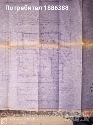 Двуетажна тухлена къща с гараж, снимка 18 - Къщи - 53223201