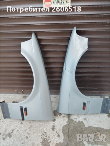 Едрогабаритни части за бмв е36 седан, снимка 14 - Части - 52290781