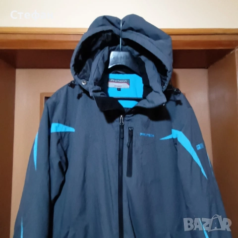 Ново тъмносиво скиорско яке" PROTECH", снимка 2 - Якета - 53540518