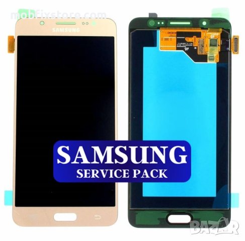Оригинален дисплей за Samsung Galaxy J5 2016, J510F / Service Pack, снимка 2 - Резервни части за телефони - 40492191