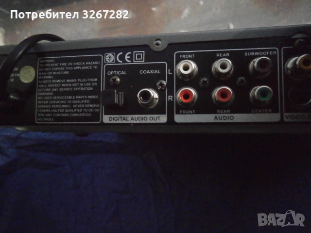 Видео Плеър,Марков,"CROWN",Американски, снимка 12 - Плейъри, домашно кино, прожектори - 52632835