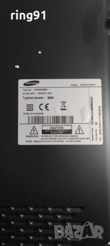 Телевизор Samsung UE40ES5500W На части , снимка 3 - Части и Платки - 38391520