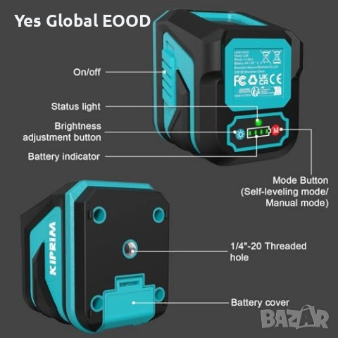 Kiprim LV8 зелен лазерен нивелир самонивелиращ, снимка 2 - Други инструменти - 53442778