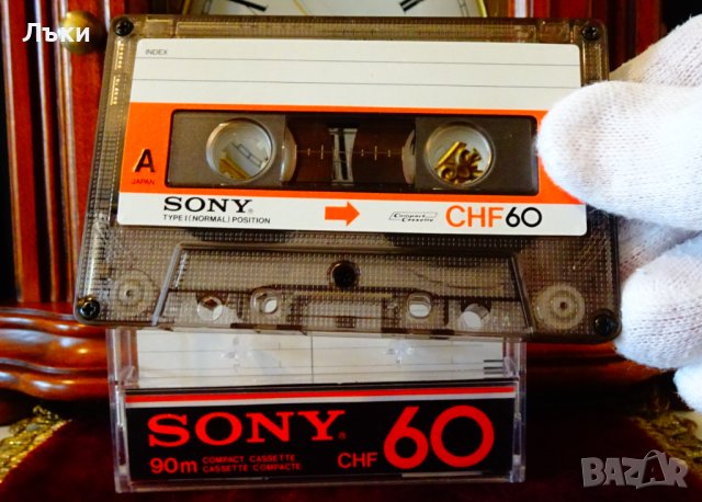 Sony CHF60 аудиокасета със сръбска музика,хитове. , снимка 2 - Аудио касети - 43389059