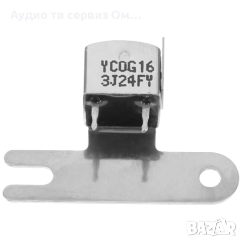 AUDIO HEAD STEREO, снимка 10 - Декове - 52697409