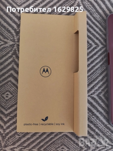 Телефон моторола , снимка 3 - Motorola - 52678511