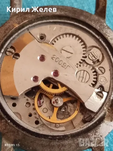 Стар механичен часовник дамски Юностъ СССР 15 камъка за ремонт части КОЛЕКЦИЯ 28110, снимка 8 - Антикварни и старинни предмети - 50419498