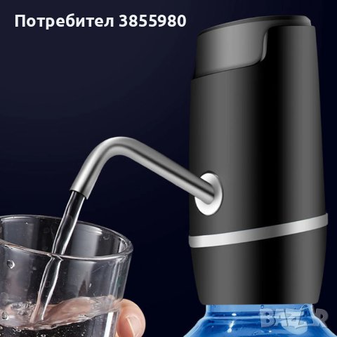 Автоматична помпа за минерална и изворна вода