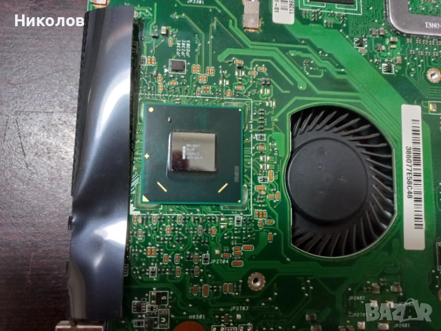 Дъно,дънна платка за Medion Akoya A17 rev2.0 08N1-0P11J00, снимка 6 - Части за лаптопи - 51952774