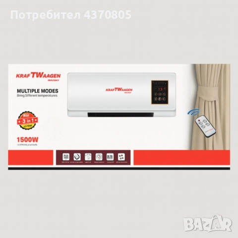 стенна печка 3в1, снимка 2 - Отоплителни печки - 52011804