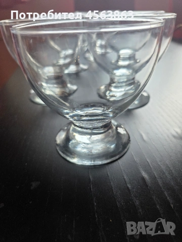 Чаши за сладолед