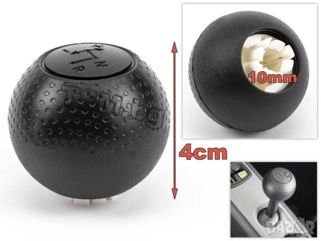 ТОПКА СКОРОСТЕН ЛОСТ за SMART 450 FORTWO 1 CABRIO CITY COUPE CROSSBLADE СМАРТ АВТОМАТИК 1998 - 2007, снимка 2 - Аксесоари и консумативи - 50603519