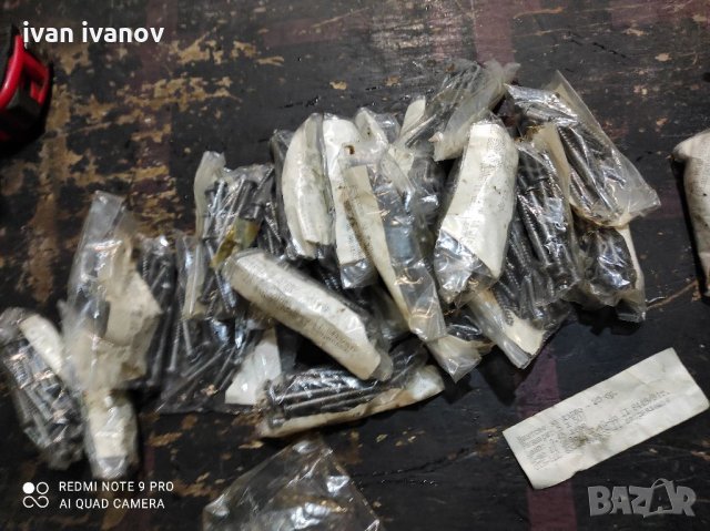 Видии за дърво, снимка 3 - Други инструменти - 32945953