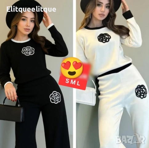 дамски екипи 