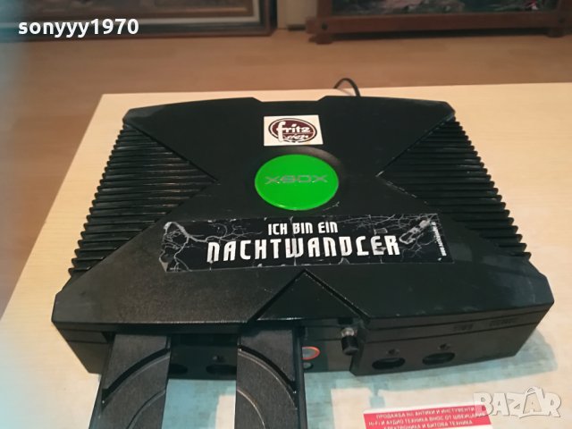 xbox игра внос germany 1504211629n, снимка 5 - Xbox конзоли - 32561257