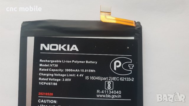 Nokia 1.4 - Nokia TA-1332 батерия , снимка 2 - Оригинални батерии - 40115368