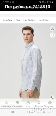 POLO Ralph Lauren Cotton Slim Fit Oxford Stretch Mens Size / L НОВО ! ОРИГИНАЛ! Мъжка Риза!, снимка 2 - Ризи - 51711873