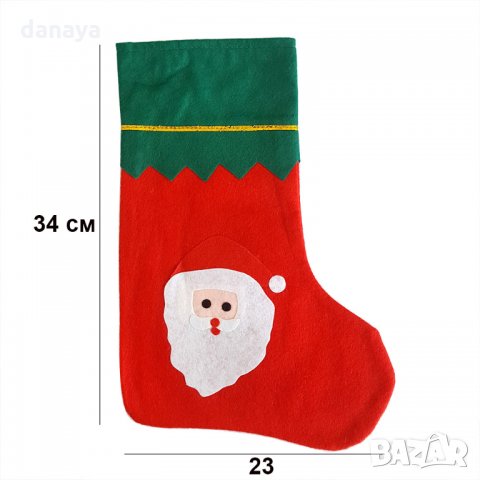 2095 Декоративен коледен чорап за подаръци с картинка, снимка 7 - Декорация за дома - 32715476