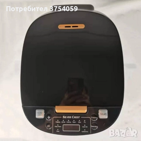 Компактен уред за варене и приготвяне ориз, снимка 7 - Други стоки за дома - 52364642