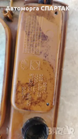 Chevrolet Evanda 2005 2.0 Централна конзола Панел Капак за държач за чаша, снимка 2 - Части - 48347756