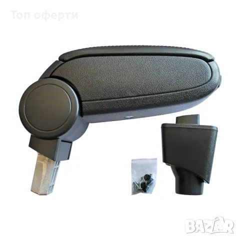 Подлакътник съвместим с Dacia Sandero - 2013-, снимка 2 - Аксесоари и консумативи - 48662330