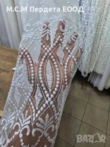 Платове за пердета, снимка 5 - Пердета и завеси - 44328581