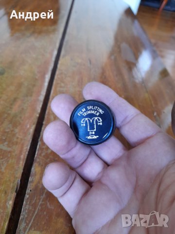 Стара резачка,тример за рязане на филмова лента, снимка 3 - Антикварни и старинни предмети - 37001911