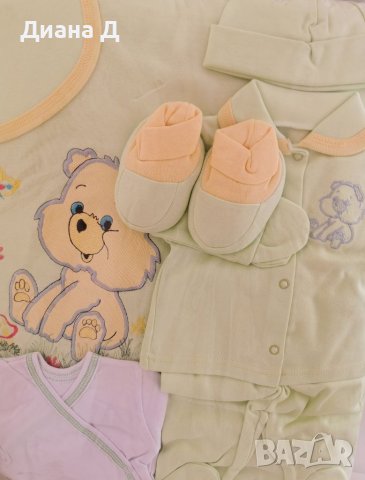 Луксозен комплект от 10 части с голяма пелена-чувал за пренасяне на бебе, снимка 3 - Комплекти за бебе - 39489135