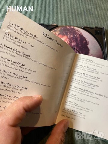 Whitney Houston - Mariah Carey, снимка 9 - CD дискове - 43561951