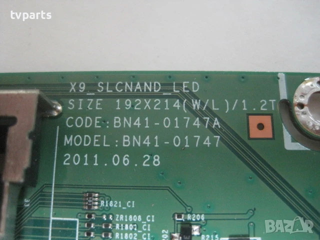Мейнборд BN41-01747A BN41-01747 Samsung UE37D5000 100% работещ, снимка 2 - Резервни части за телефони - 51164325